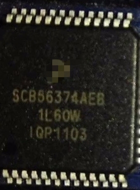 MC56F8023V SCB56374AEB DSPB56374A 芯片
