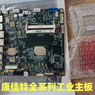凌华CONGatecE3950主板