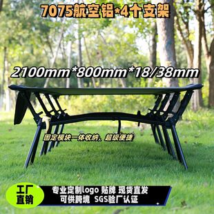 折叠床单人床行军床野营80cm午休户外超轻露营7075办公床加宽帐篷