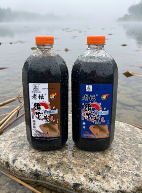 西部风鱼饵 老坛维它米800克碎米黑色湖库野钓鲫鱼打窝米窝料