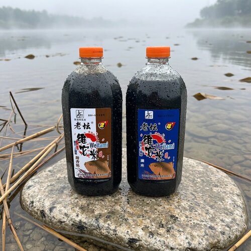 西部风鲫鱼鲤鱼维它米黑色窝料