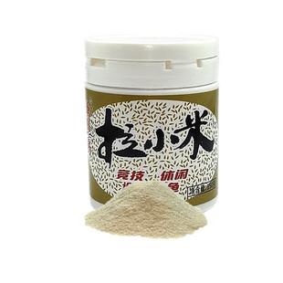 拉小米150克粘粉水库野钓鲫鲤草鳊沾小米状态添加剂 鱼膳房
