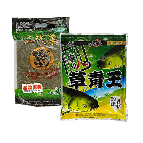 南北鱼饵 草青王二代草窝水库池塘野钓草鱼巨鲩钓饵杂粮窝料