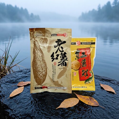 化氏老红薯鲤野钓池塘甜薯