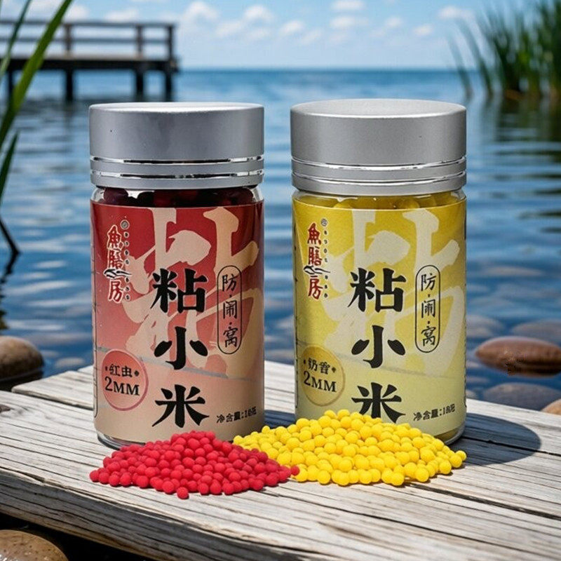 鱼膳房 粘小米红虫味奶香秒粘豆水库黑坑野钓滑口鲫鲤防小鱼闹钩