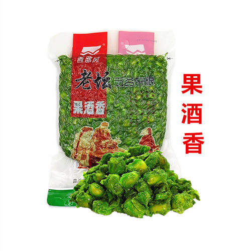 西部风鲫鲤草鳊四川果酒香窝料