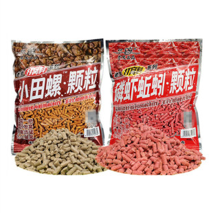老鬼 磷虾蚯蚓小田螺颗粒窝料诱钓湖库野钓大体型鲫鲤青草鳊鱼