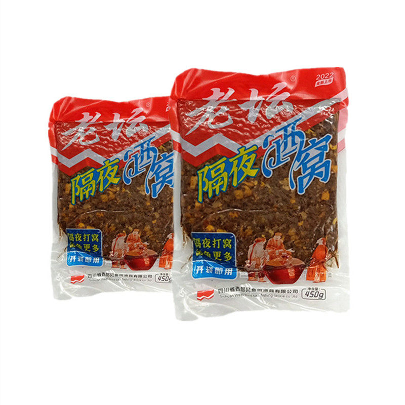 西部风老坛隔夜酒窝450克水库野钓鲫鲤草发酵酒香味打窝饵料窝料,户外/登山/野营/旅行用品,台钓饵,淘宝优惠券,粉丝福利购,淘宝优惠卷