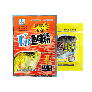 西部风 VB鱼味精小药泡制野钓鲫鱼鲤鱼草鱼饵料打窝米添加剂