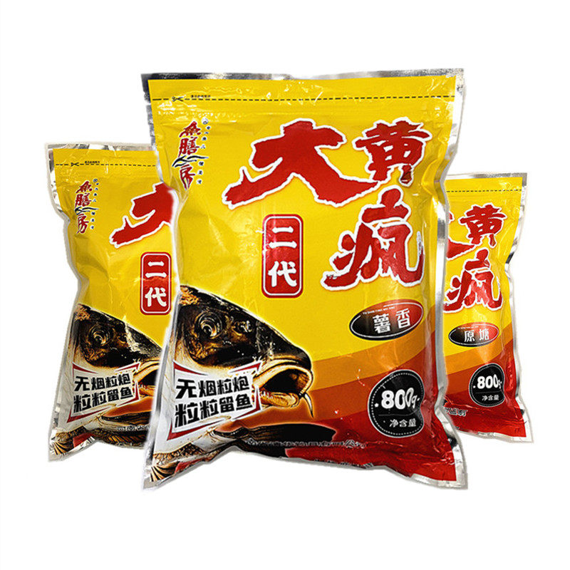 鱼膳房 大黄疯鲤鱼饵黑坑钓饵促食剂果味垂钓饵料钓鱼颗粒