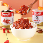 辣妹子红油辣椒酱炒菜红烧麻辣厨房香辣火锅专用豆瓣酱商用调味酱