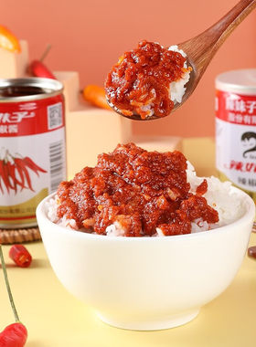 辣妹子辣椒酱香辣提鲜