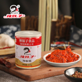 辣妹子湖南特产辣椒酱商用香辣酱剁椒火锅酱料炒菜辣酱厨房商用