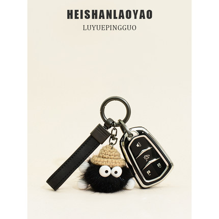 适用于凯迪拉克xt5钥匙套ct5 xt4 xts ct6 atsl xt6 ct4女srx汽车