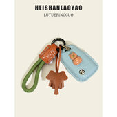 适用于大众速腾钥匙套探岳帕萨特宝来polo迈腾cc朗逸汽车途岳探歌