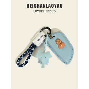 525保护 325li 适用于宝马x3钥匙套x5三系x1五系x1新款 530刀锋ix3