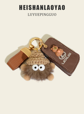 适用于雷克萨斯es200钥匙套es300h rx300 nx200女rx350h汽车570