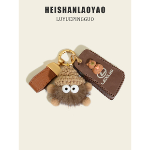 适用于雷克萨斯es200钥匙套es300h nx200女rx350h汽车570 rx300