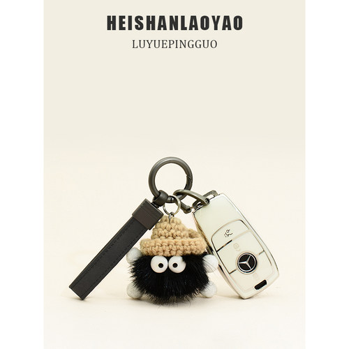 米狐飞豆tpu适用于奔驰卡通