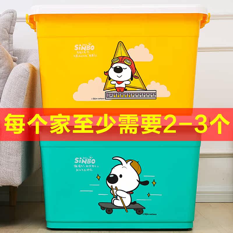 Lockers TOILET small-scale Portable Portable size Makeup Storage box Plastic Tableware cage transparent Largein the Storage consolidation , Home Storage appliances , Storage box , Storage box  category - from Buy2taobao.com to provide professional Taobao agent buy service