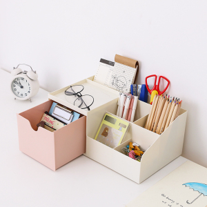 桌面多功能笔筒收纳盒