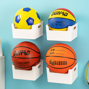 挂墙篮球收纳架家用壁挂简易儿童足球收纳筐球类收纳存放置物盒子