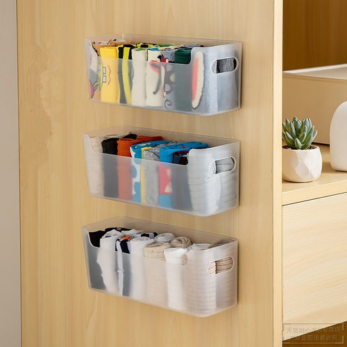 挂墙收纳盒袜子衣物床边收纳挂袋