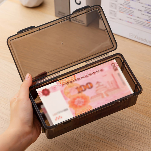 现金收纳盒万元百元纸币收银保护盒硬币钞票盒收纳箱盒子纸钞盒