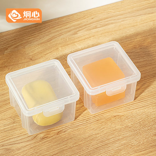 翻盖透明肥皂香皂盒密封防水