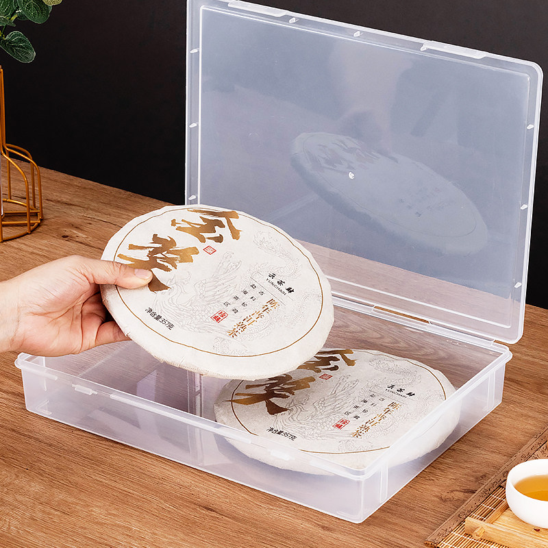 透明普洱茶收纳盒普洱茶架茶叶罐茶叶包装茶罐储存茶盒密封茶饼盒