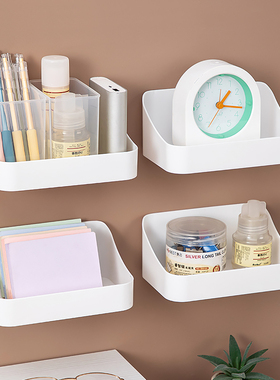 墙壁收纳盒壁挂式墙上置物盒侧边办公室文具书桌小盒子粘贴置物架