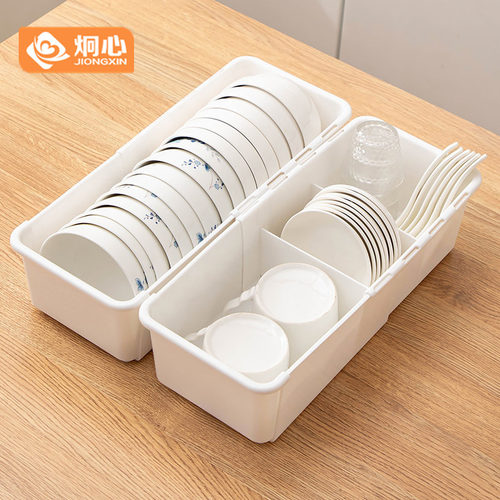 碗筷收纳盒塑料沥水架文心拾年