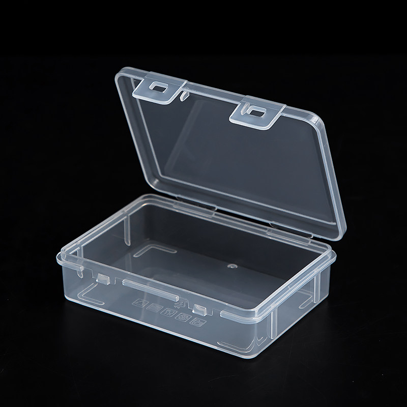 卡片收纳盒长方形透明盒子卡包盒抗体孵育储物盒塑料PP盒名片盒