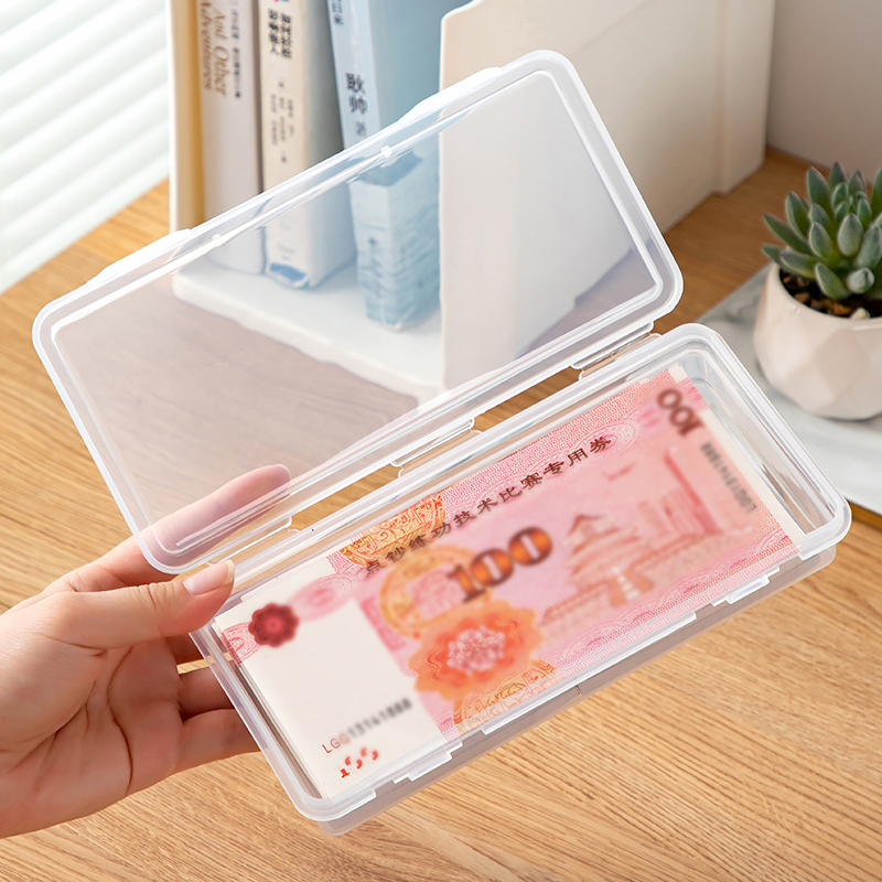 零钱盒分隔零钱收纳盒硬币纸币