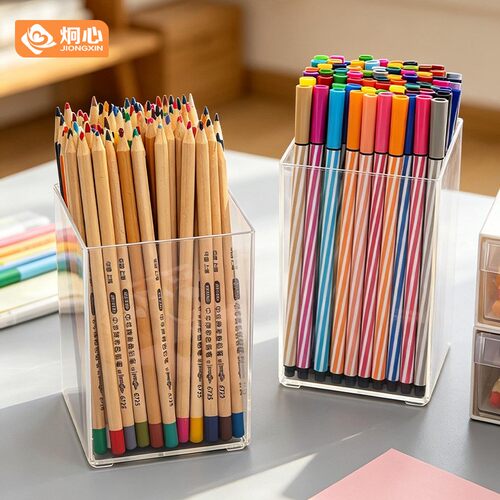 炯心学生笔筒大容量收纳盒小学生书桌笔桶多功能笔盒学生书桌笔筒