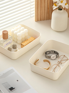 收纳盘小托盘长方形浅口杂物钥匙无盖抽屉盒子小号矮款桌面收纳盒