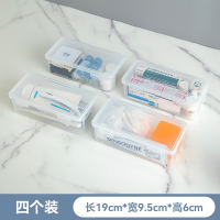 Travel toiletry bag, transparent box, storage bag, portable small waterproof items for men on business trips, toothpaste, toothbrush, dry and wet separation thumbnail 8