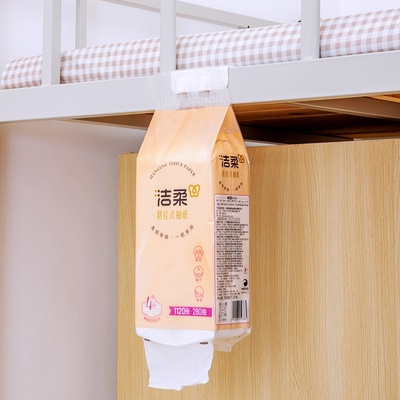 宿舍挂篮床头置物架床边挂收纳筐