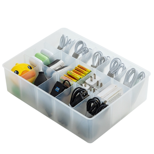 大容量数据线收纳盒充电线手机充电器绕线器理线器抽屉分格整理盒