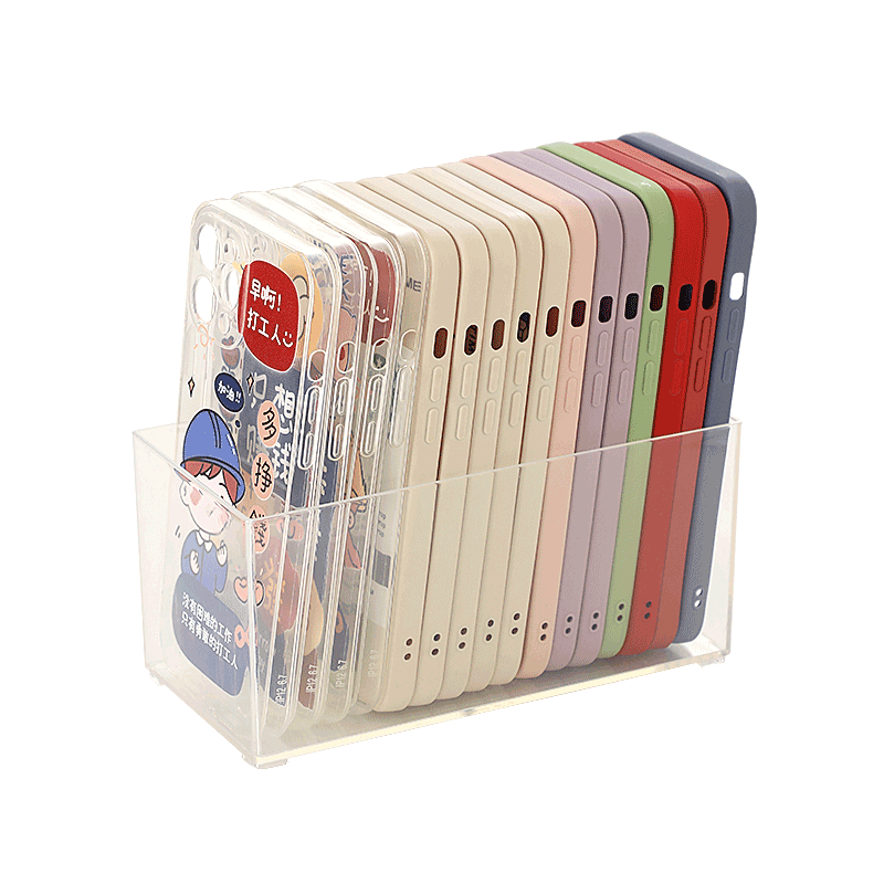 窄长收纳盒桌面学生收纳整理盒