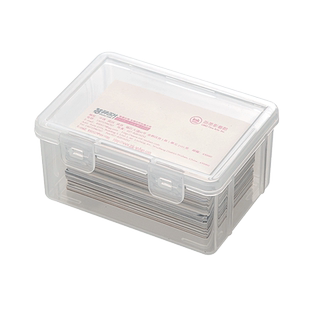 筹码收纳盒卡片麻将透明塑料盒子卡牌棋牌室储物盒奥特曼游戏卡盒