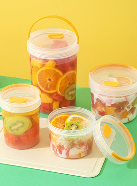 手提水果茶桶杯子布丁盒子甜品果冻奶冻椰奶冻包装盒柠檬茶杯