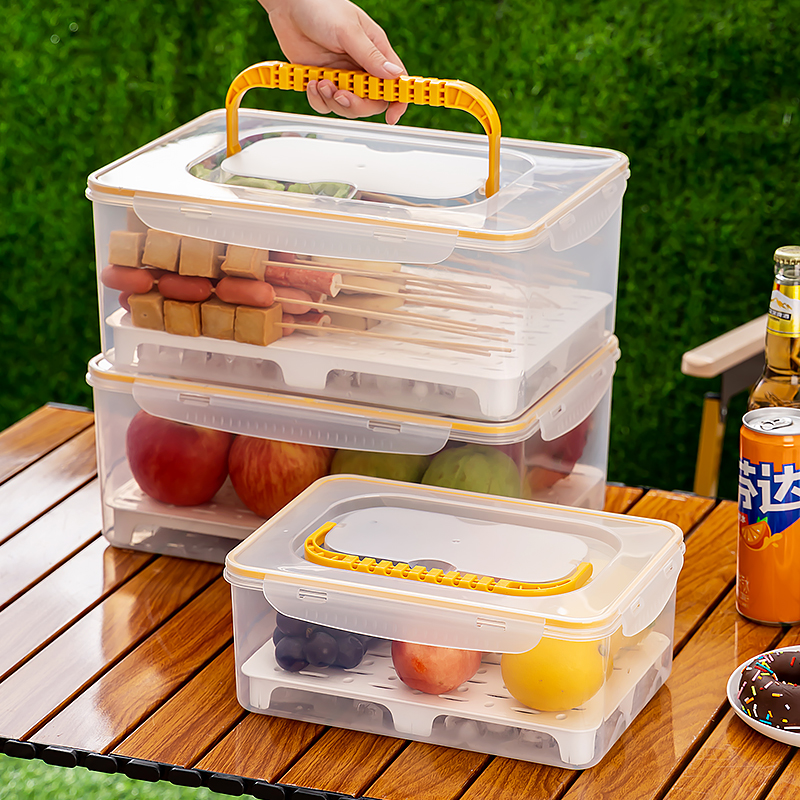 手提水果篮大容量沥水板户外野餐露营便当盒冰箱冷藏水果盒密封盒