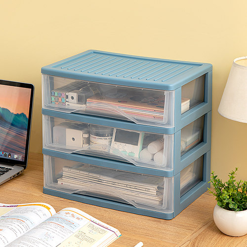 大容量抽屉式桌面收纳盒