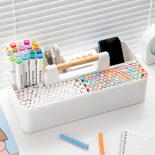 多格讲台收纳盒粉笔盒班级教室教师讲桌粉笔盒子手提整理筐黑板擦