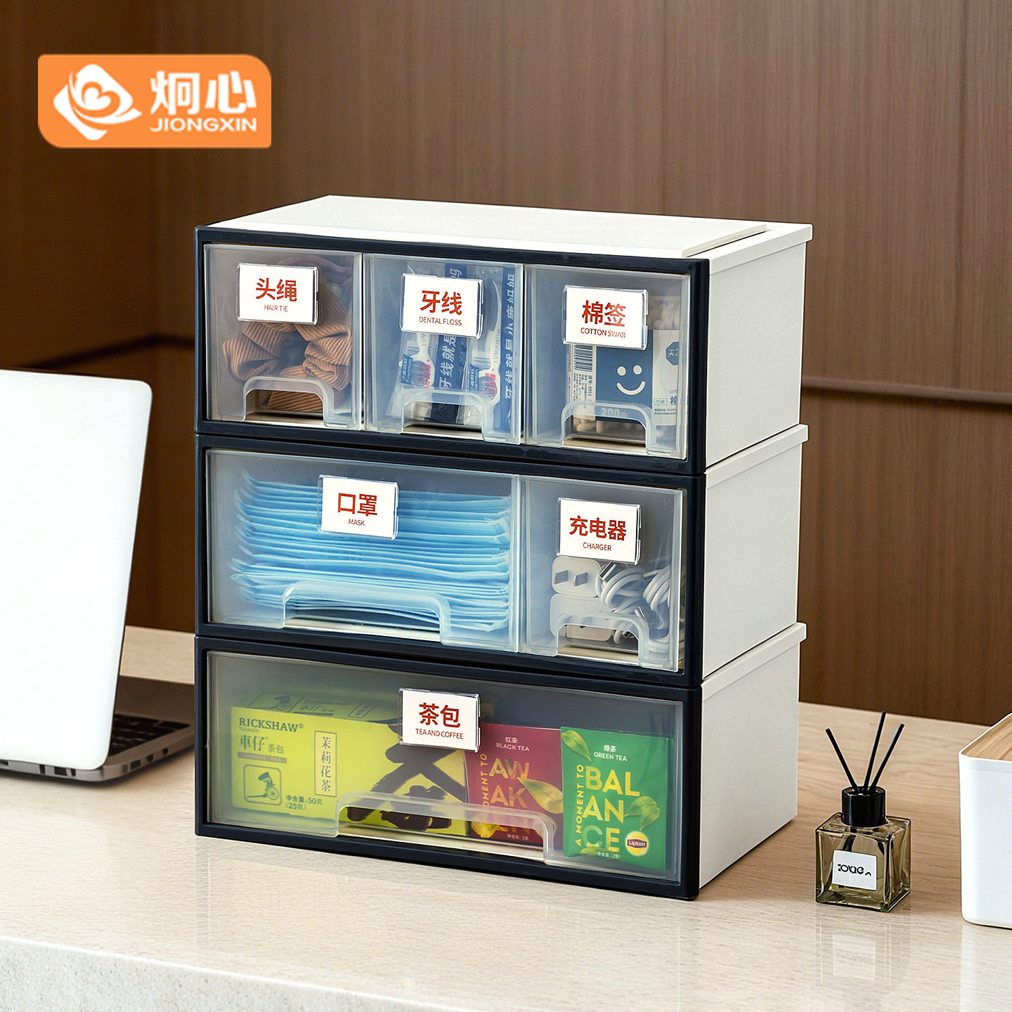 公司酒店前台百宝箱收纳盒多功能图片
