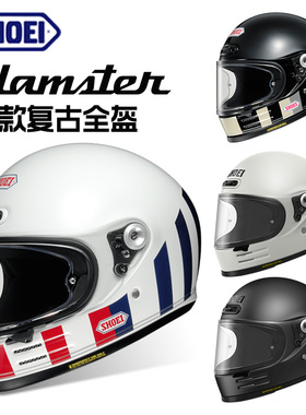 日本SHOEI Glamster复古盔巡航哈雷自由摩托车机车复古头盔全盔