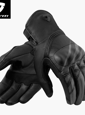 REVIT红山Redhill男四季机车赛车真皮防摔触屏摩托车骑行手套