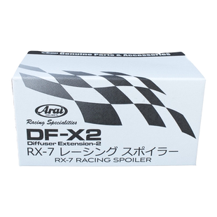 日本ARAI RX-7X头盔尾翼原厂原装正品空气导流罩MOTO GP同款尾翼