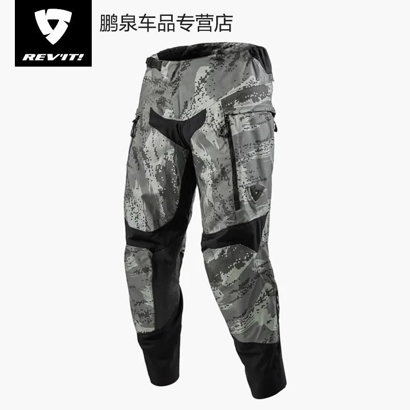 Revit防摔耐磨男女四季通用